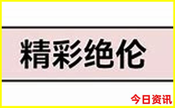 北海旅游必去景点