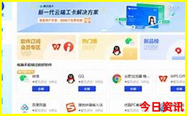 三峡自驾游最佳路线图