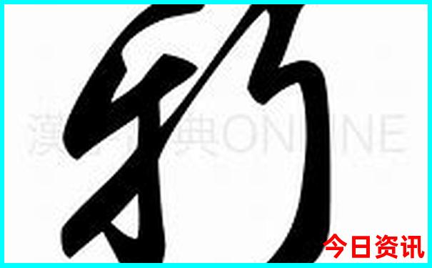 中国最值得去的景点