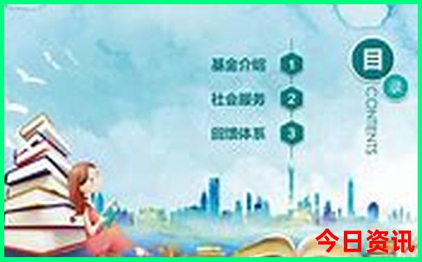 想去旅游报团怎么报