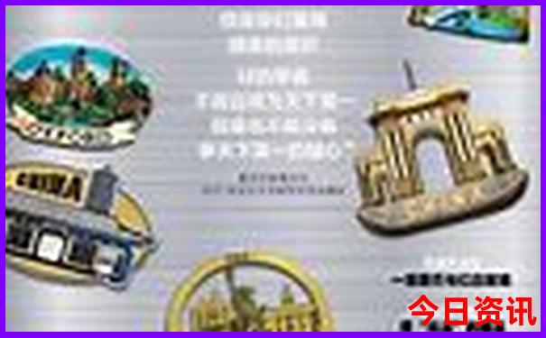 广西自由行攻略最详细