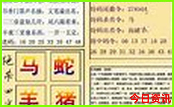 中国最值得去的旅游景区