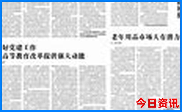 苏州旅游攻略二天一夜