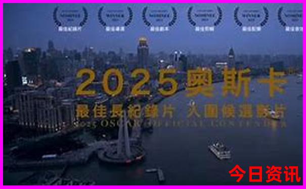 北戴河刘庄附近旅游景点有哪些