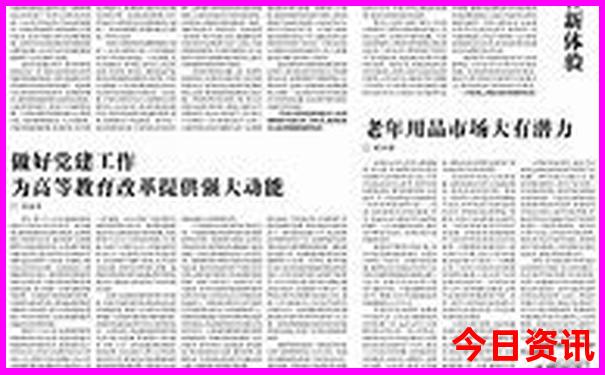 关中旅游必去十大景点