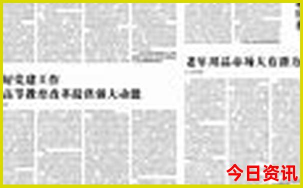 宜春市旅游必去十大景点